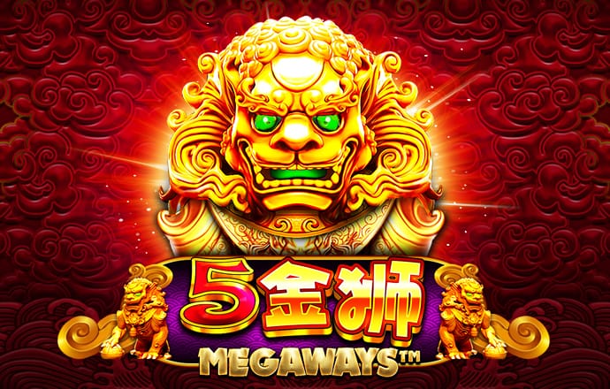 加拿大2.8 pc预测查询结果 最新版