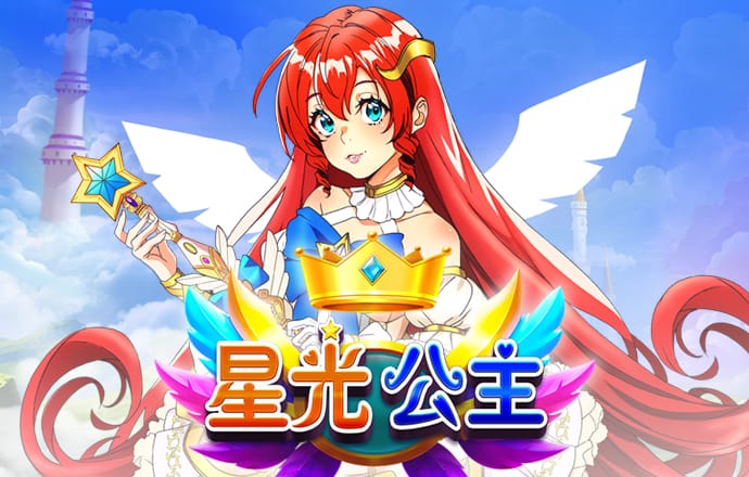 pg赏金女王模拟器试玩版7.57.0.11 安卓版