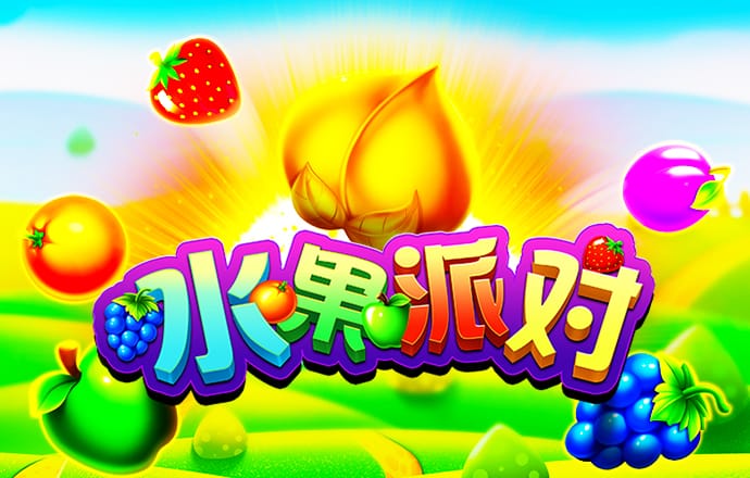 easybets易博胜网址7.57.0.11 安卓版