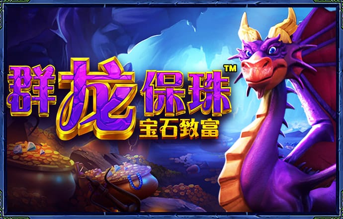 24小时足球直播 最新版