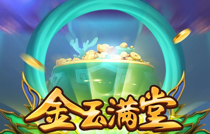世界足球比赛7.57.0.11 安卓版