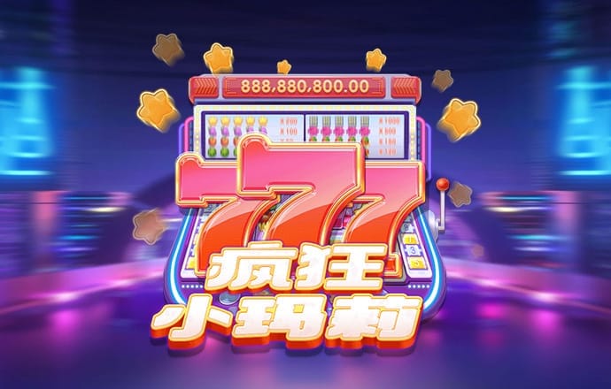 亿万28软件