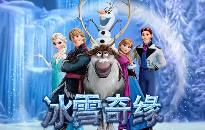 加拿大怎么看走势准一点官方版