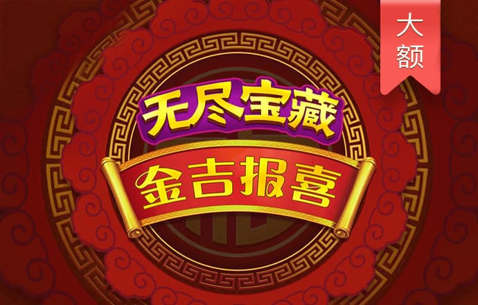 期货怎么加杠杆