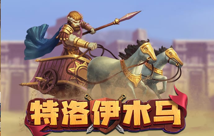 pg娱乐电子游戏app 最新版