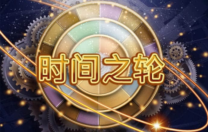 天天德州2025官方版官方版