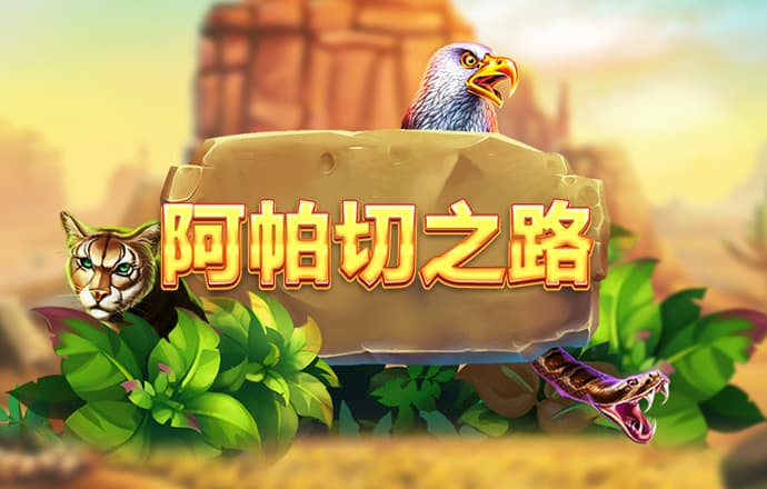 战狼预测网28神测网在线官方版