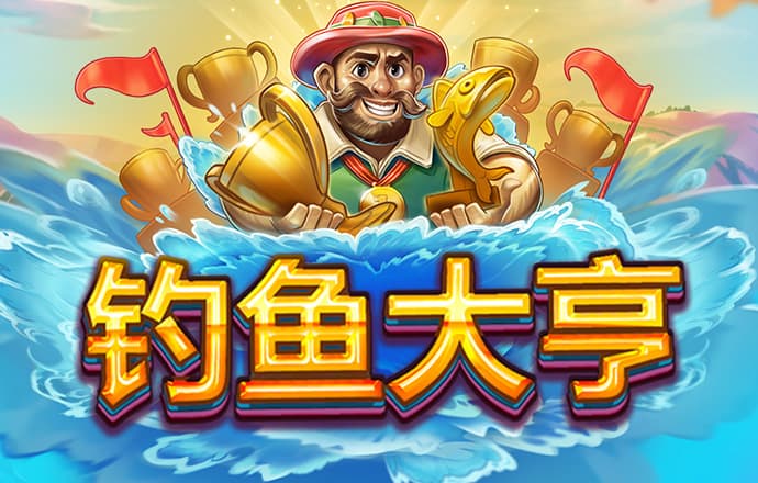 足球比赛实时数据提供 最新版
