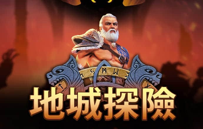凤凰乐彩welcome123 最新版