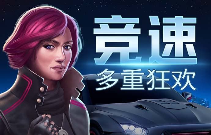 国信证券属于什么档次