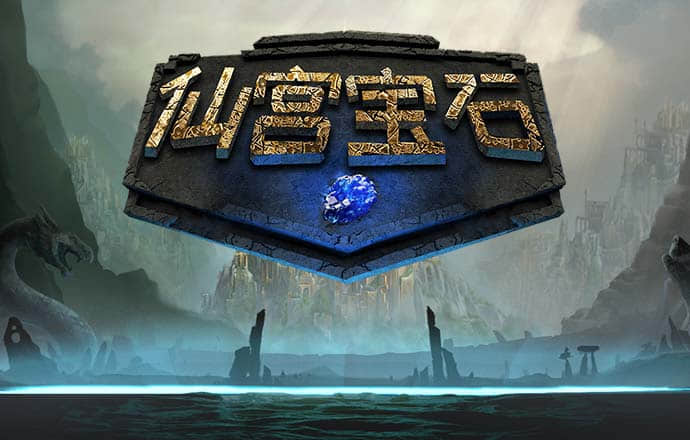srun网页认证最新版