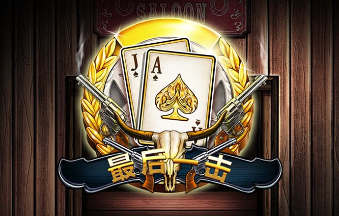 飞天赛车app下载安卓