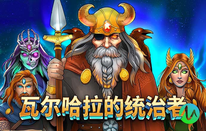 杏彩平台注册必赢亚赢官网