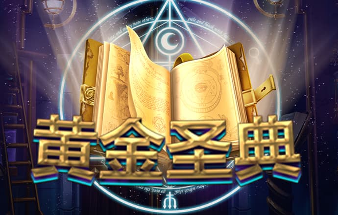 168飞艇必赢亚赢官网开奖记录查询最新版