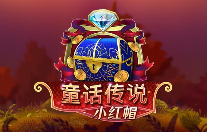 世界杯足球多少钱7.57.0.11 安卓版
