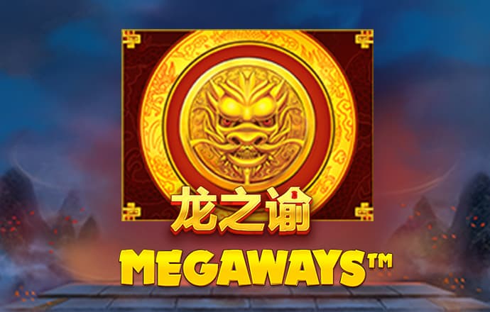 加拿大28预测结果走势 最新版
