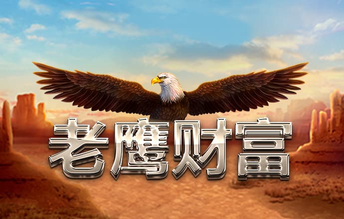 8868网页版登录入口手机版7.57.0.11 安卓版
