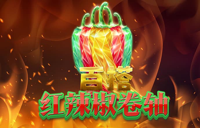大游bg视讯