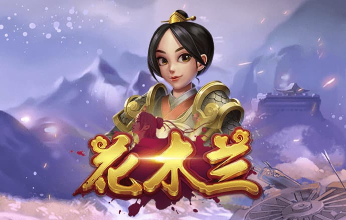 环球诚信体育