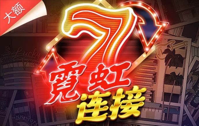 1万元10倍杠杆最多赔多少最新版