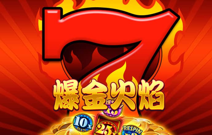 江南app体育官方网站7.57.0.11 安卓版