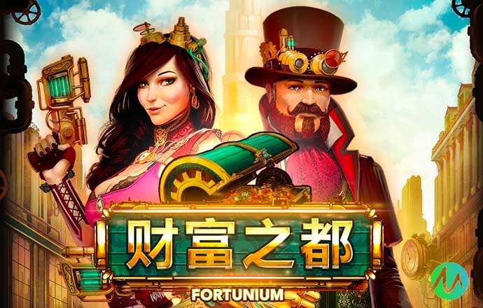 炒股模拟软件官方版