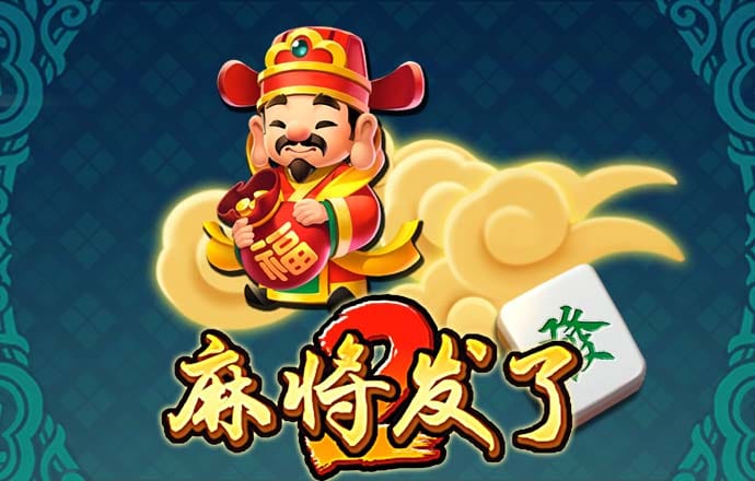 pcjnd2.8咪牌刮刮乐官方版